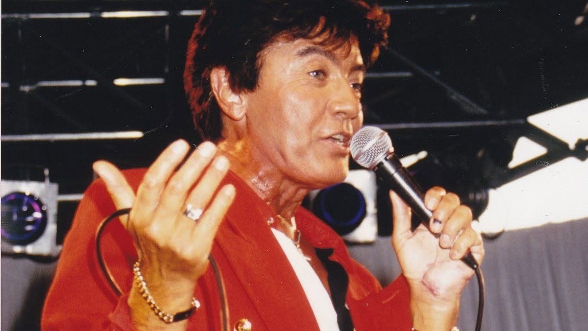 Rex Gildo